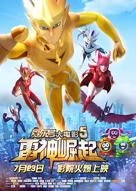 精品午夜久久福利大片免费