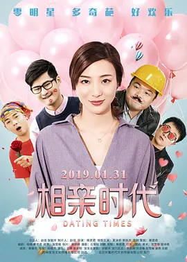 狠狠色丁香久久综合网