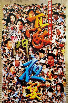 av中文字幕免费观看