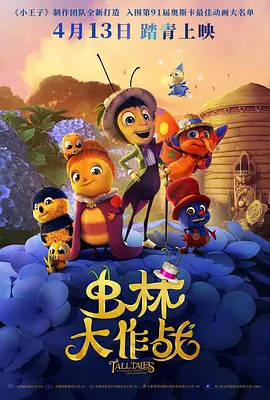 国产免费一区不卡在线