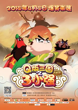 伊人久久大香线蕉影院95