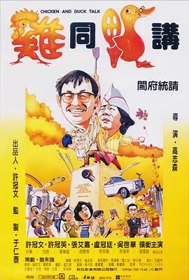 成人久久久精品乱码一区二区三区