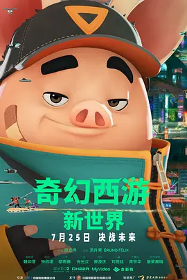 丝袜美腿视频网站