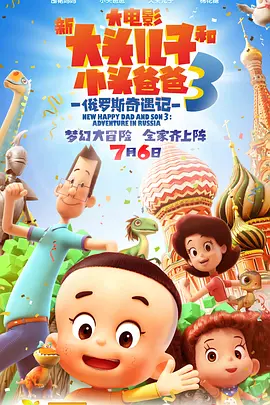 国色天香网站