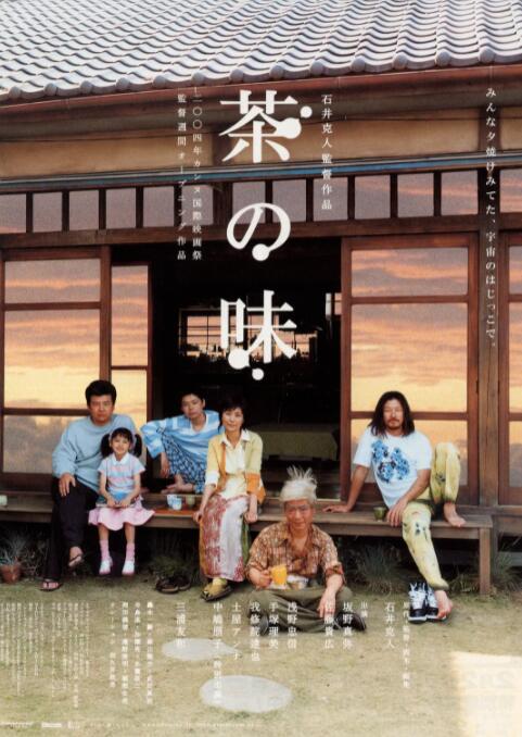 色综合一本到久久亚洲91