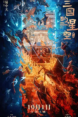 日韩国产免费一区二区三区