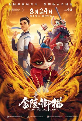 牝老师
