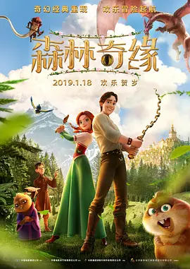 欧美乱一级在线观看