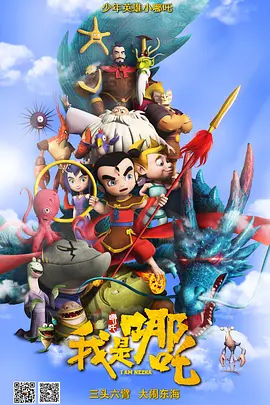 九九精品在线播放