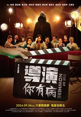精品久久一区二区