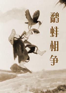 国产精品色在线网站