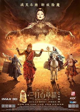 国产精品久久久久免费视频