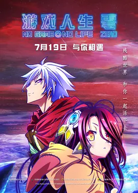 欧美精品激情