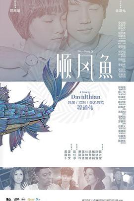 她是个不折不扣风骚女子