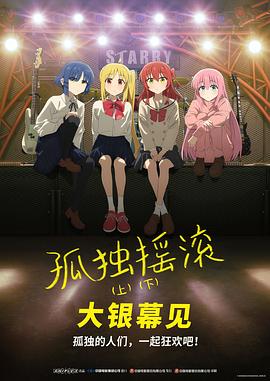 五月天激情综合