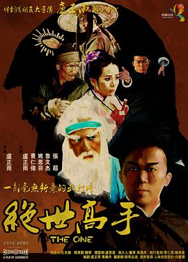 日日夜夜精品视频免费