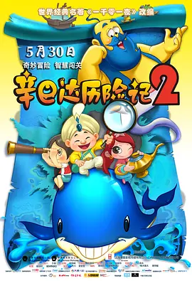 久久精品综合一区二区三区