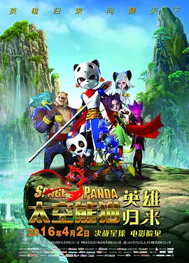 看全色黄大色大片免费视频