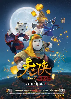 香蕉中文网
