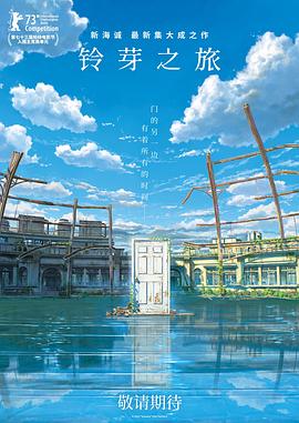 调教一区