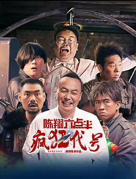 天天色成人网