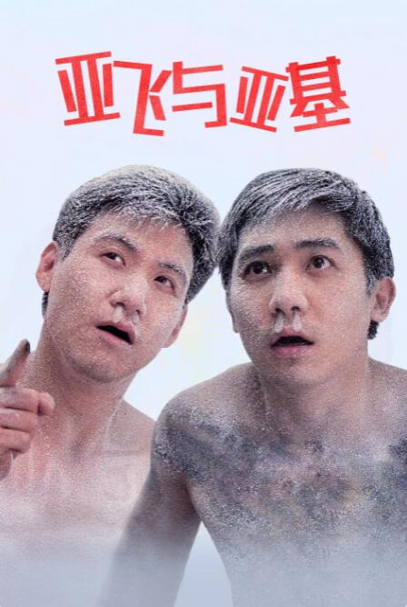深夜看片在线观看18