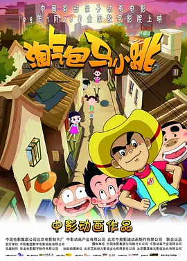 h电影在线观看