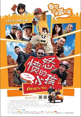 破了校花的处在线观看