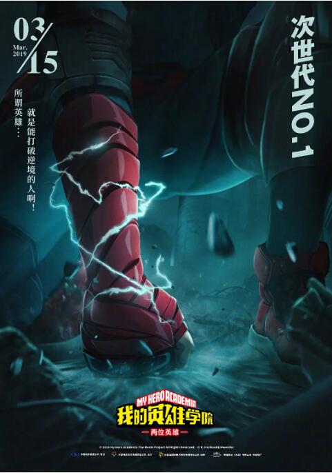 两个女人和性爱.