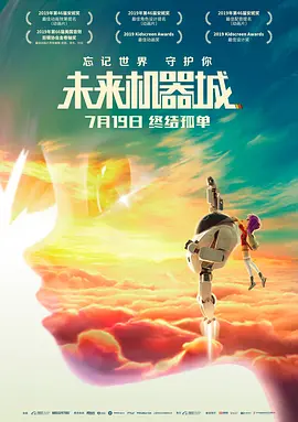 我的高中生活