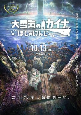 日韩欧美视频一区二区三区