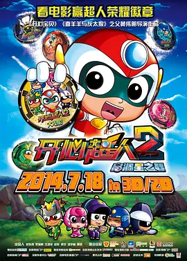 日韩精品一区二区三区外面