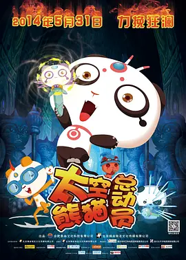 少妇被粗大的猛烈进出小说