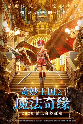 四房婷婷