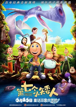 国产精品色综合久久