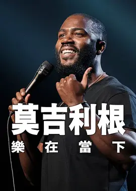 日韩黄网