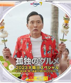 我哥哥的妻子4