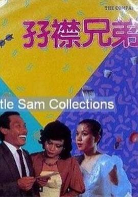 积积桶肤肤的免费软件大全app