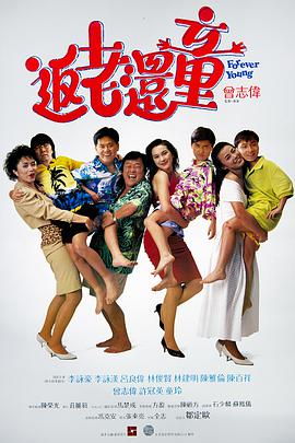 国产成人深夜福利短视频99