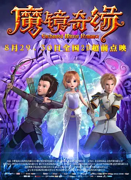 先锋影音av中文资源