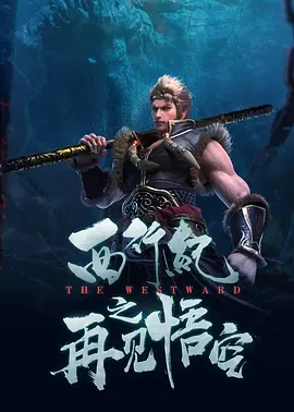 欧美日韩日本网