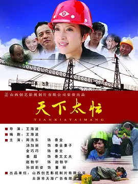 亚洲欧美日韩网站