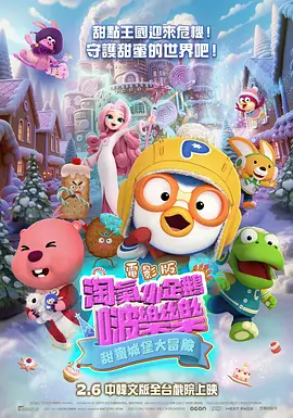 色狠狠成人综合色