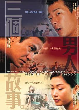 第四色影音先锋