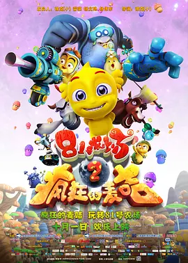 天堂 亚洲
