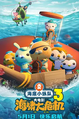 一级黄色片69