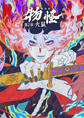 欧美日韩视频免费播放