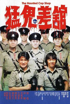 国产盗摄精品一区二区三区