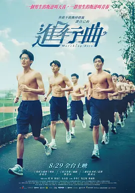 西瓜视频免费在线观看