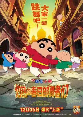 国产高清视频免费